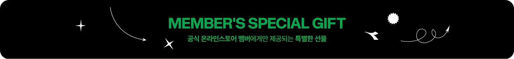 배너